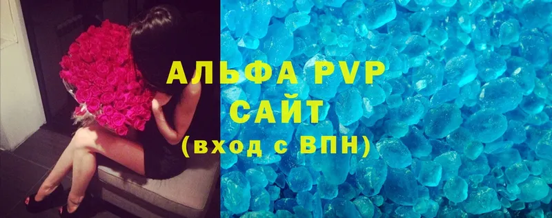 A-PVP СК  Соликамск 